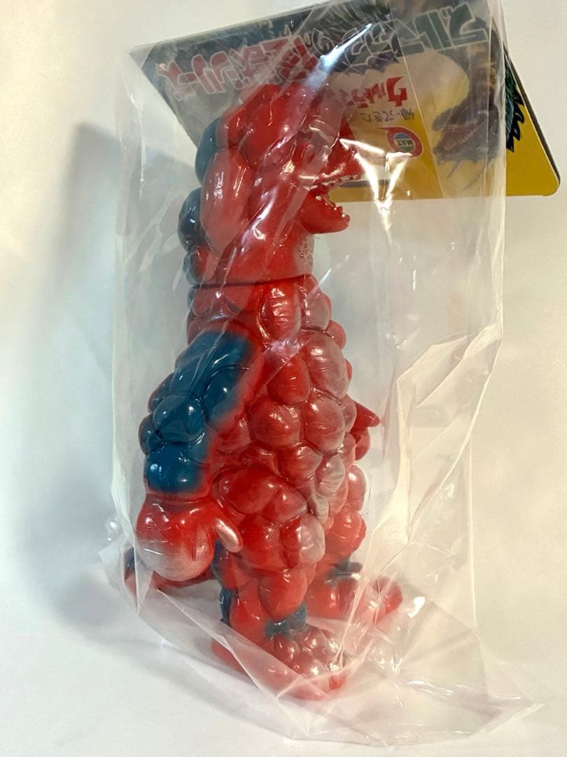 ブルマァク　怪獣シリーズ シュガロン ワンフェス　一番星　パールレッド