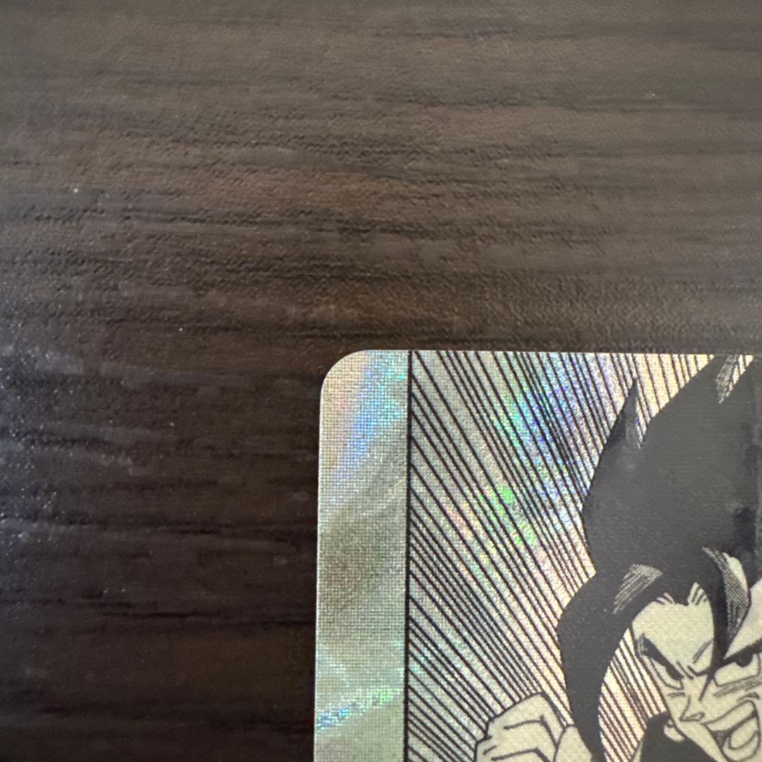 ドラゴンボールスーパーダイバーズ ベジット パラレル