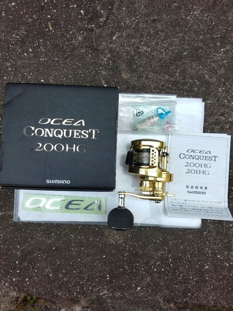 と*井様 SHIMANO OCEA CONQUEST 200HG