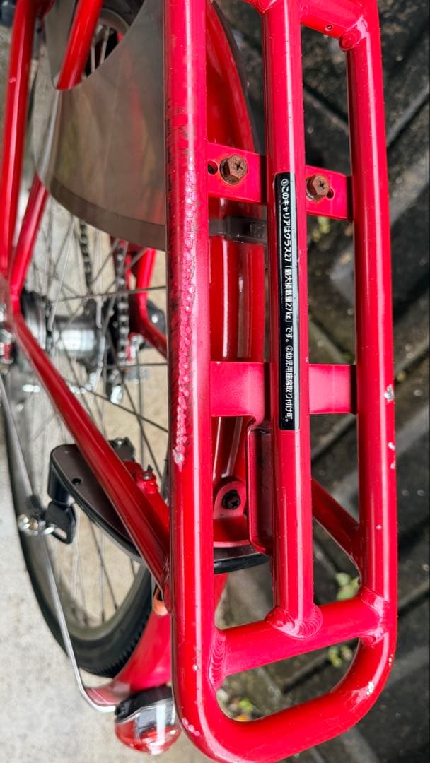 電動自転車 中古 パナソニック バッテリー16ah