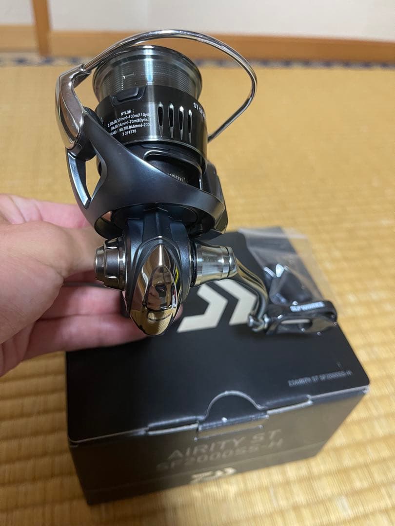 ダイワ　23エアリティー　ST　SF2000SS-H