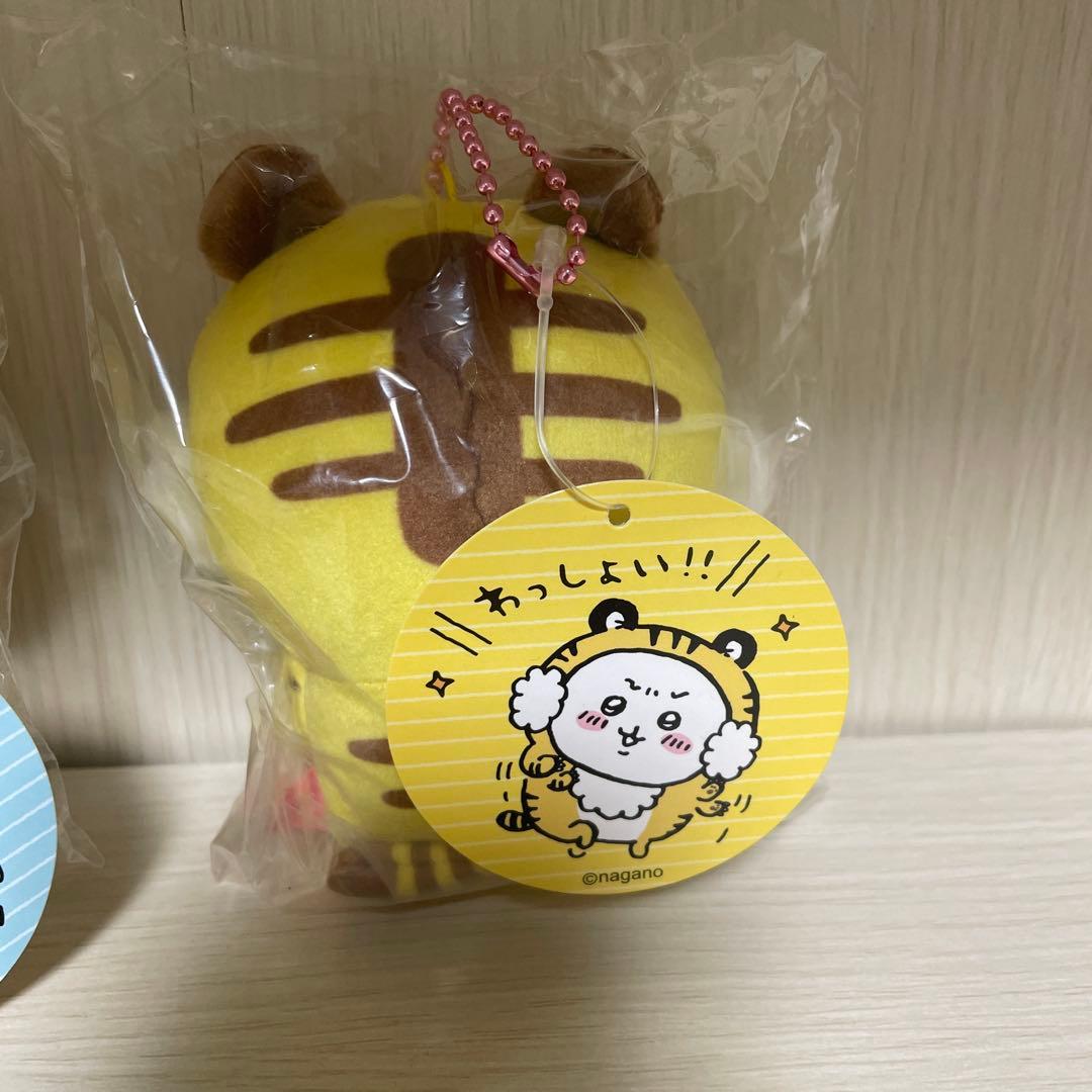 ちいかわ ハチワレ 虎さんマスコット 2個セット