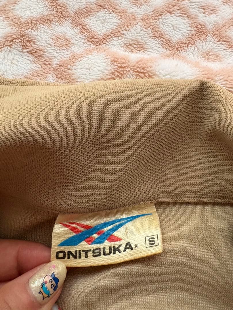【ONITSUKA】希少！レアベージュ ジャージ ジャケット Sサイズ