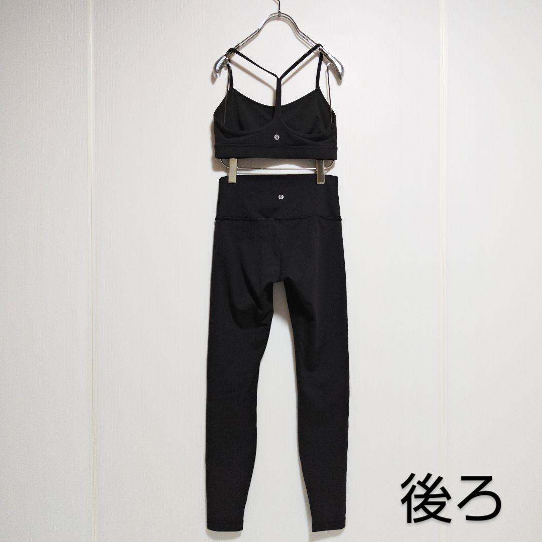 専用lulu lemon キャミブラ&レギンスセットアップ ヨガ ピラティス 黒
