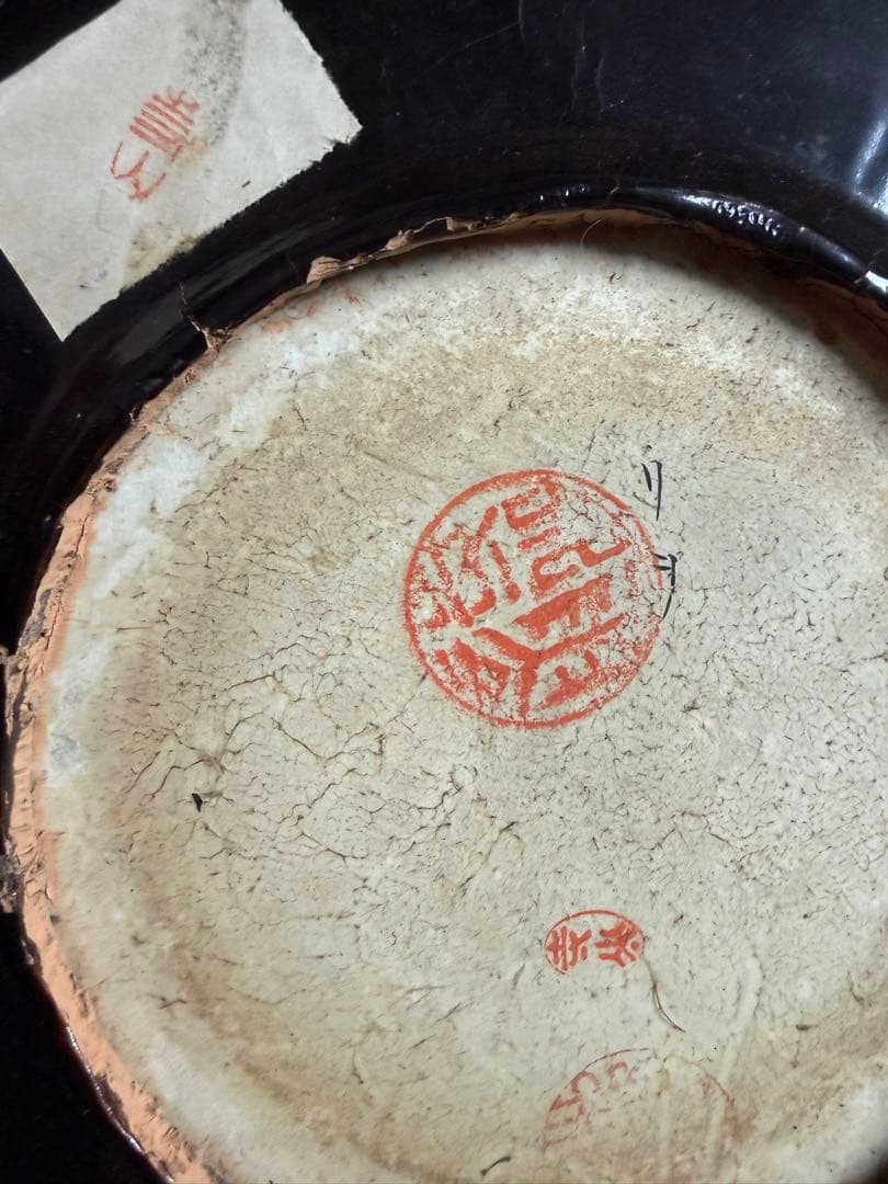 和楽器 小鼓　革　中古　古革