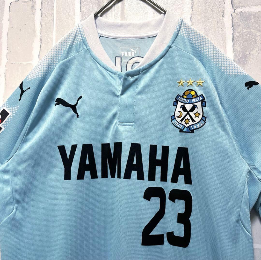 プーマ 山本康裕 Jリーグ ジュビロ磐田 2017 ユニフォーム 半袖刺繍ロゴ