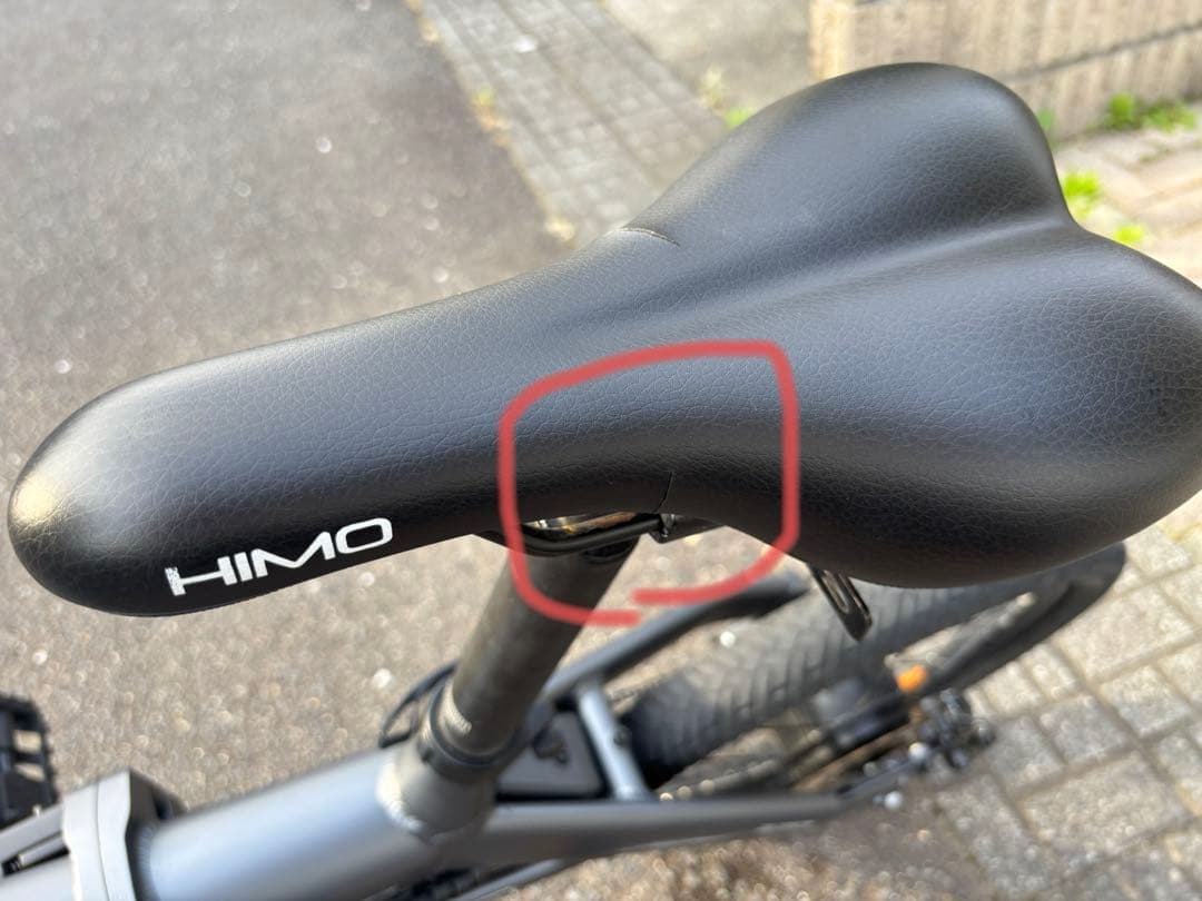 HIMO Z20 電動アシスト自転車 20インチ 折りたたみ式