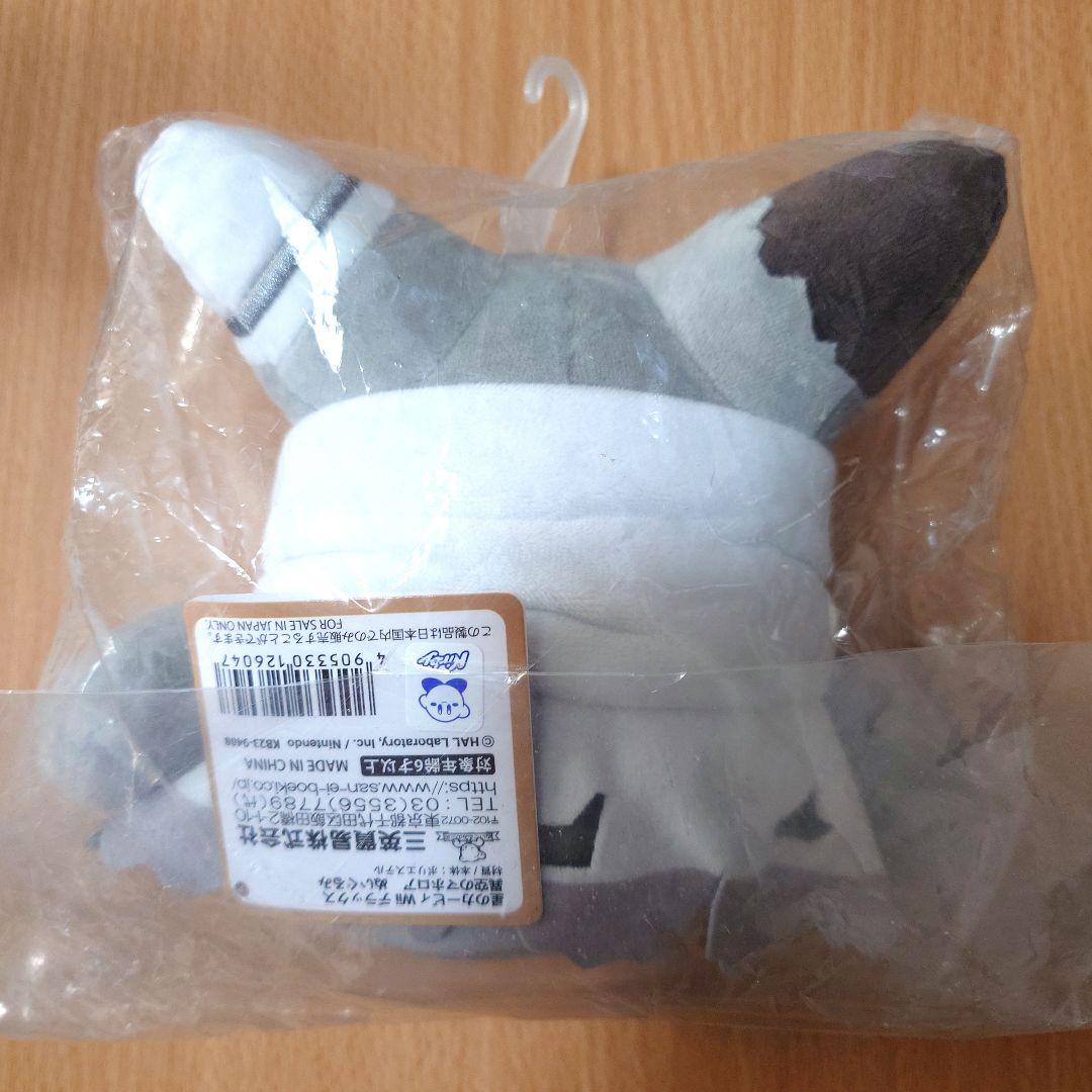 【新品タグ付】異空のマホロア ぬいぐるみ　三英貿易