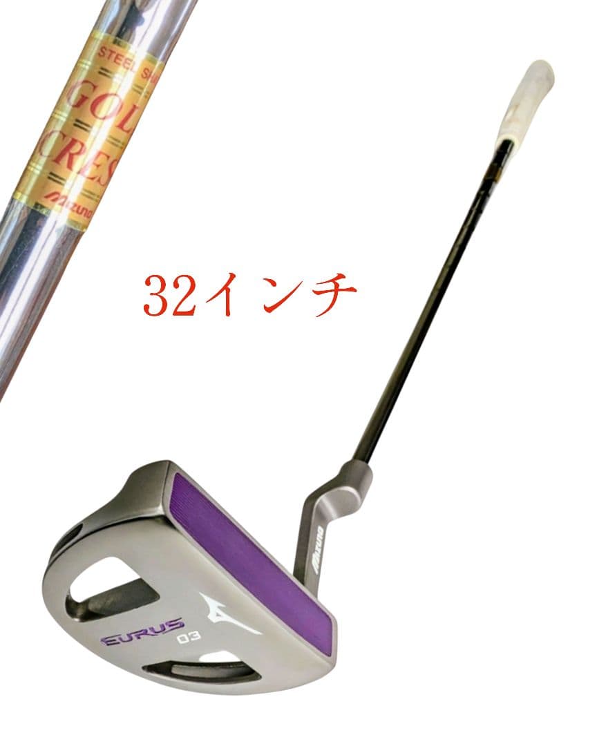 女子☆レディース パター MIZUNO ミズノ EURUS 03 32インチ