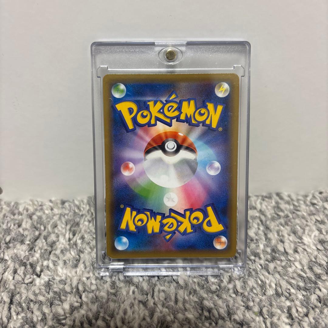 引退品！ガラルファイヤーV SA