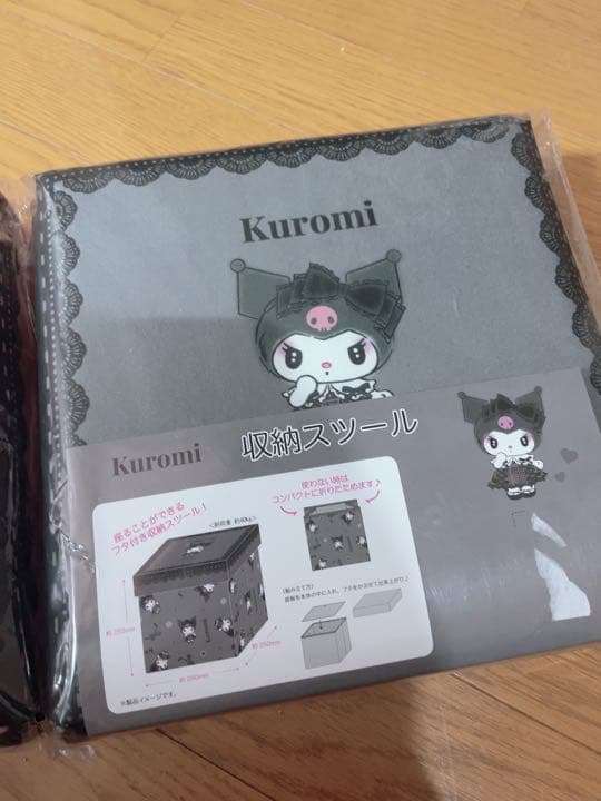 新品 マイメロ クロミ 収納スツールボックス2つせ