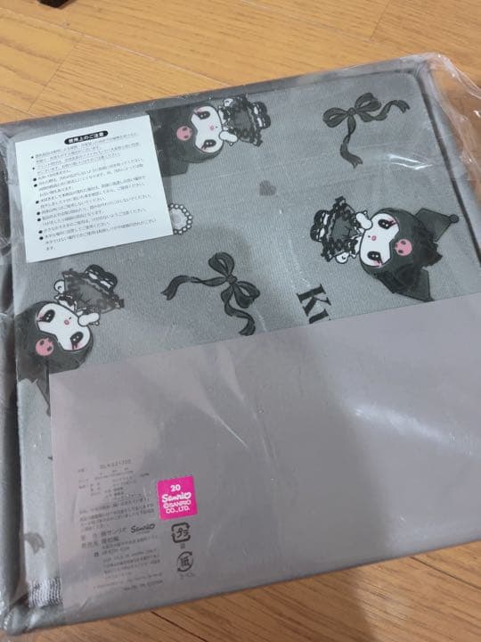 新品 マイメロ クロミ 収納スツールボックス2つせ