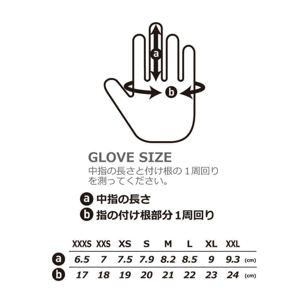 30%OFF！ラスト１！オールシーズン対応！GLOVE　1.8ｍｍ (L)