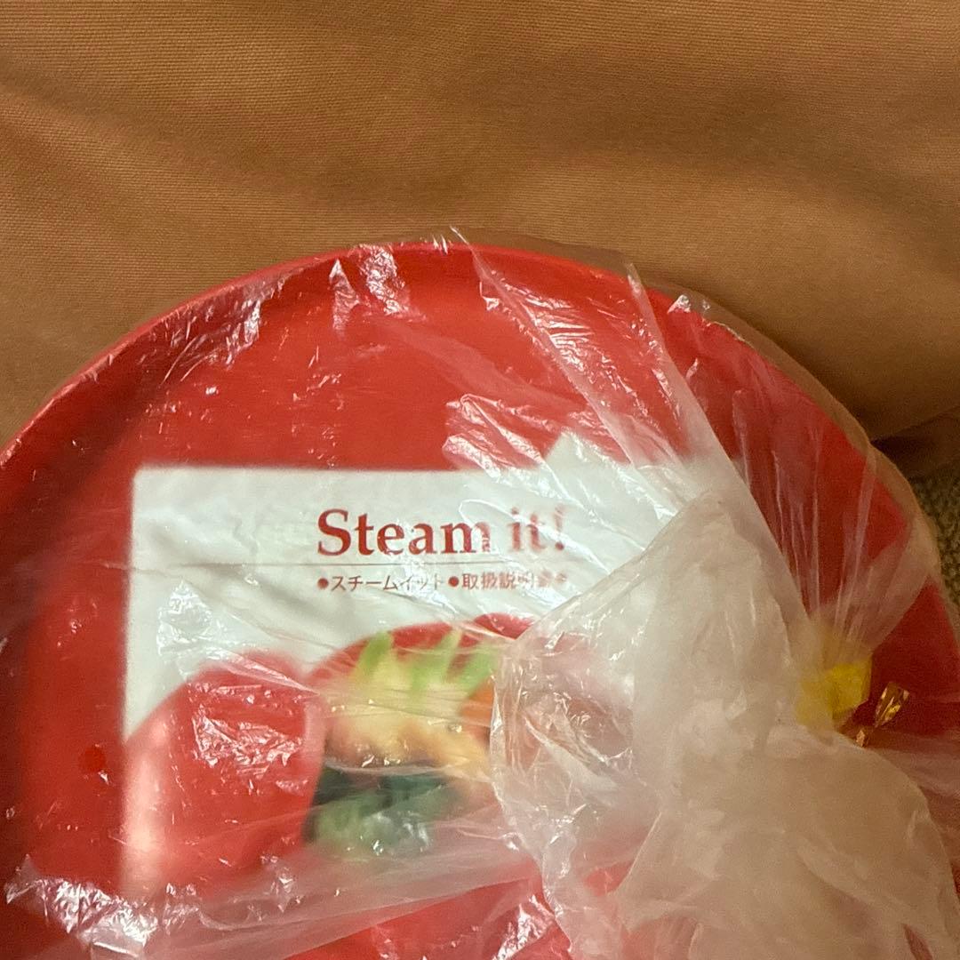 調理器具 Tupperware Steam it!