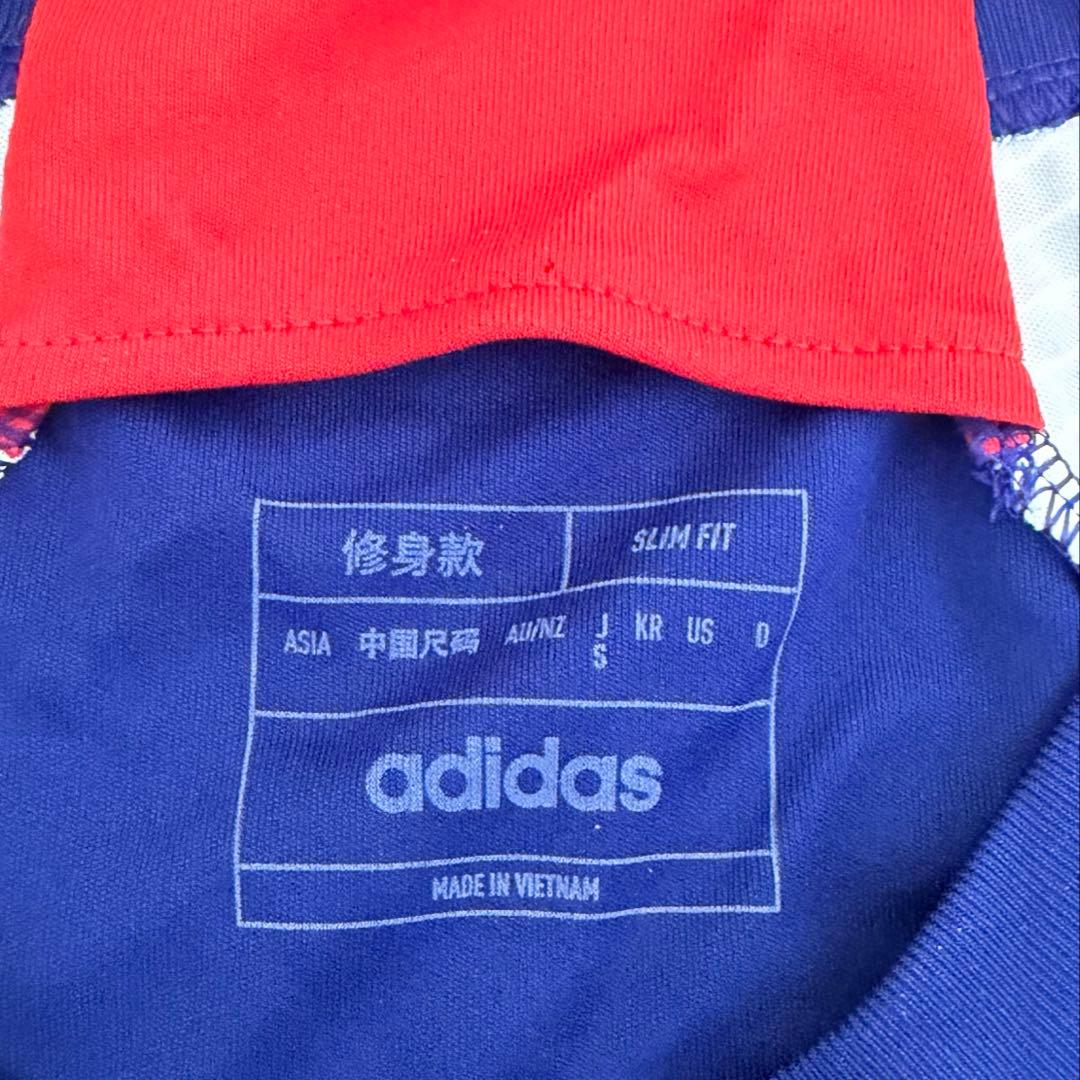 田中碧 ユニフォーム adidas 日本代表 2022 カタールW杯 17番