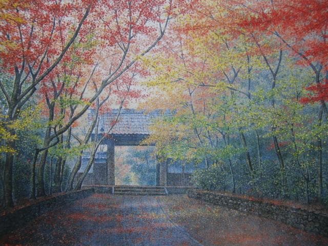酒井英利、【盛秋】、希少な画集画、新品高級額 額装付、状態良好