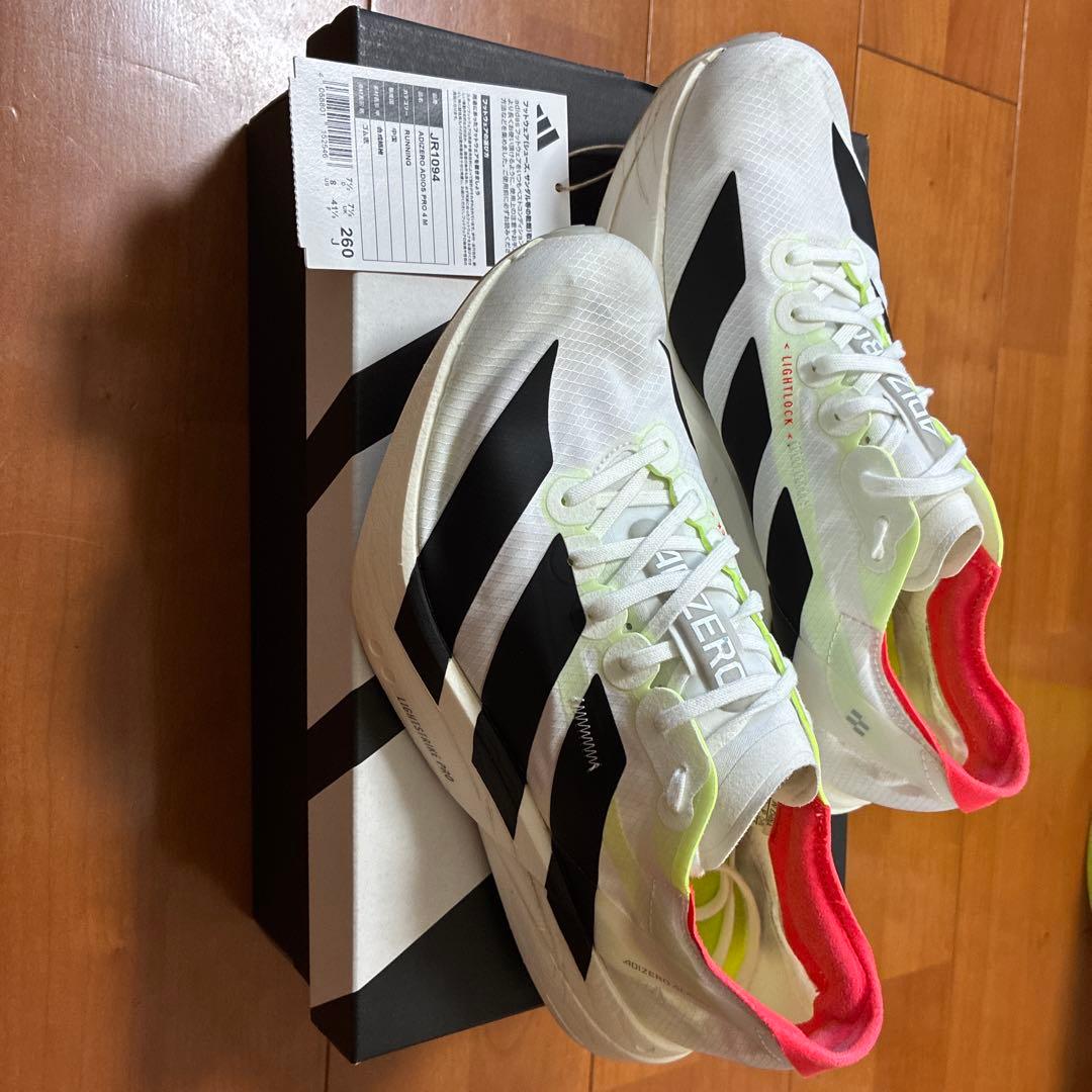 adizeroアディオスプロ4 26.0cm
