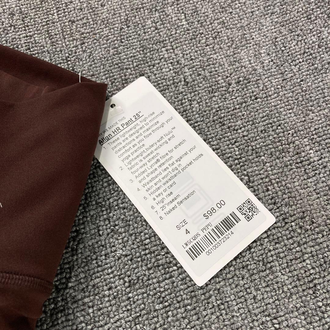 ルルレモン lululemon Align pant レギンス サイズ4/xs