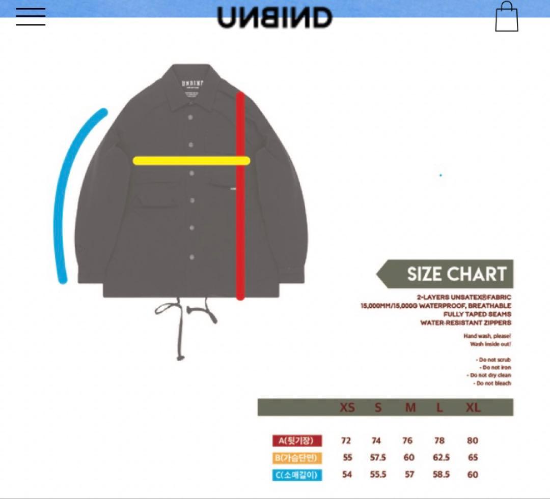 UNBIND OVERSHIRTS ジャケット　青