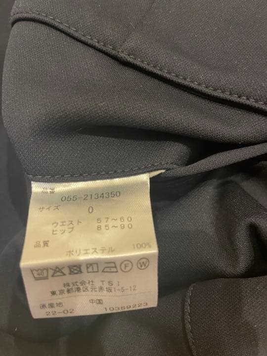 パーリーゲイツ　原絵梨花モデル　完売品