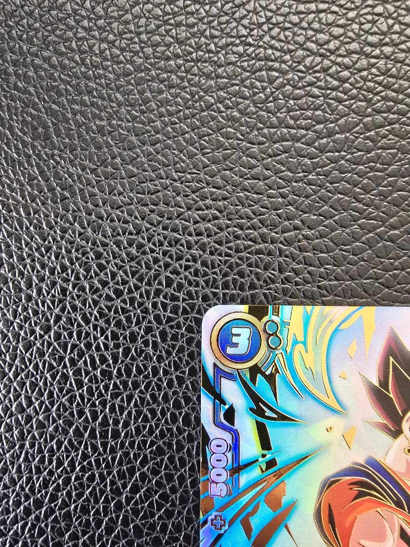 ドラゴンボールフュージョンワールド　ベジット