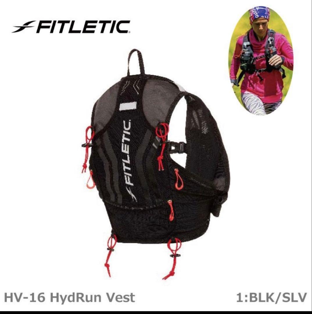 【新品未使用】FITLETIC フィトレティック HydRunVest
