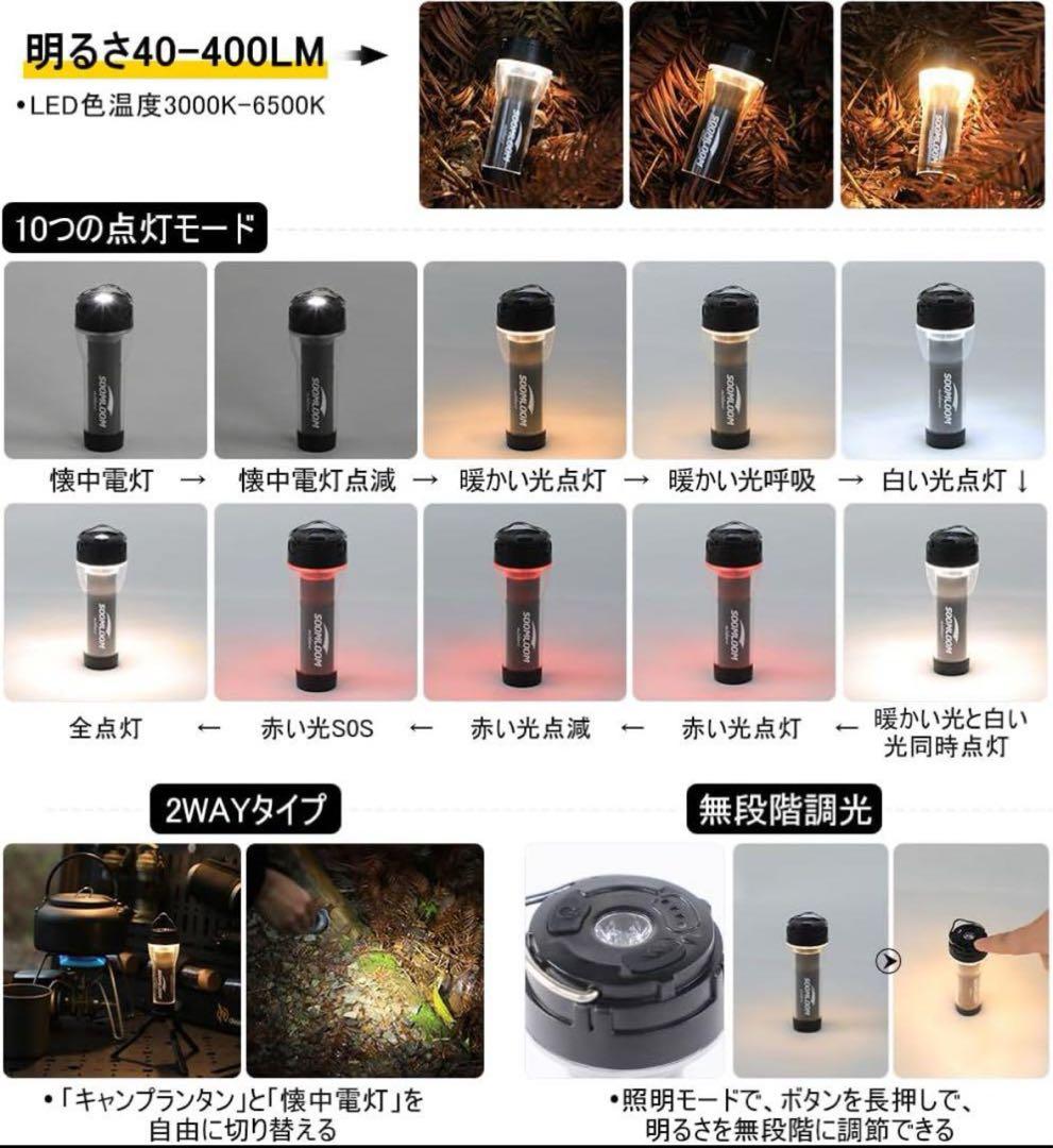 Soomloom Lumina 5000 2個セット新品　ゴールゼロ　バラ売可
