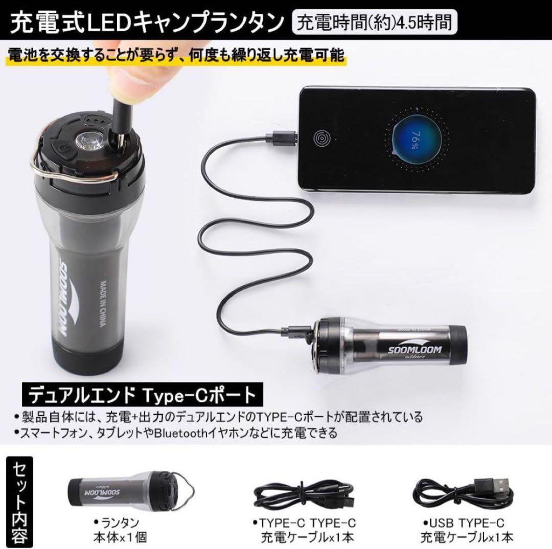 Soomloom Lumina 5000 2個セット新品　ゴールゼロ　バラ売可