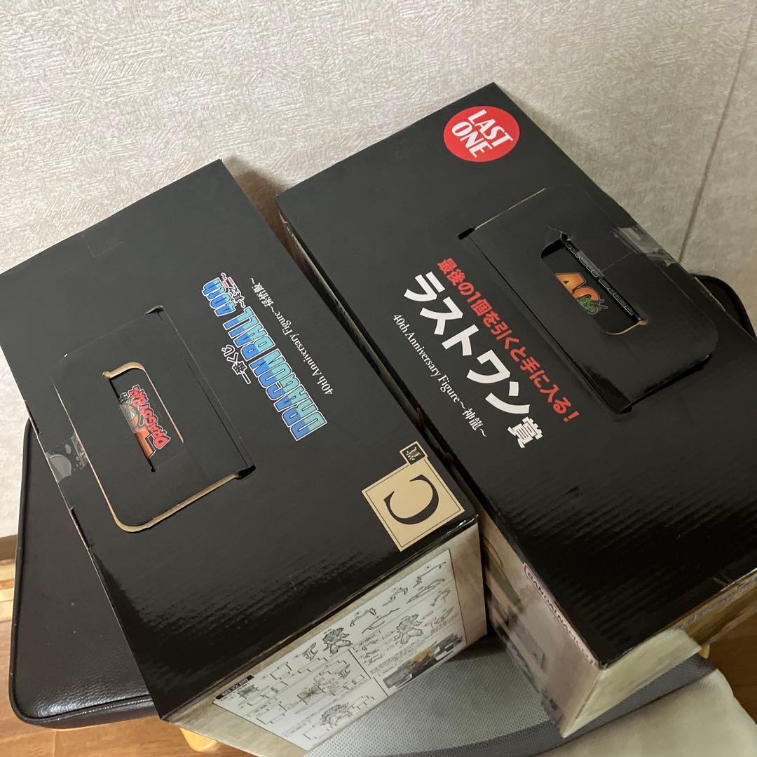 一番くじドラゴンボール ラストワンC賞セット