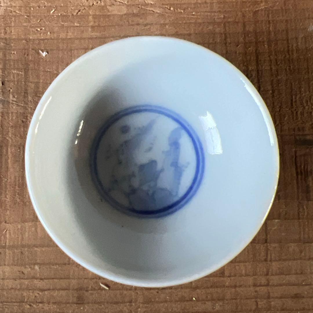 実家整理　古い煎茶碗五客