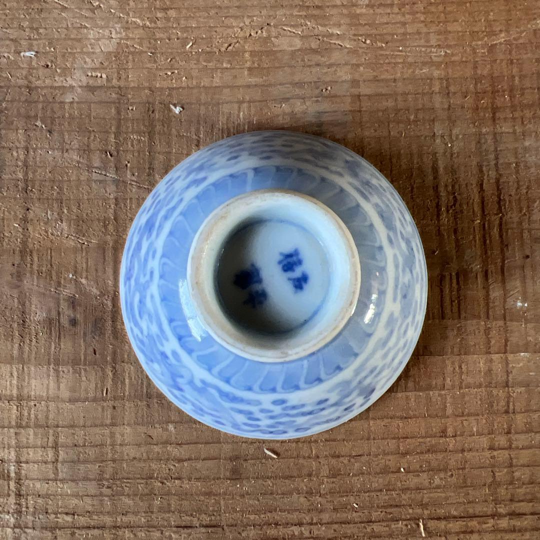 実家整理　古い煎茶碗五客