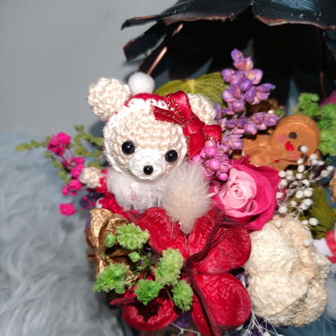ご予約済✦2点セット✦謹賀新年＆くまちゃんのクリスマス…ブリザーブドアレンジ