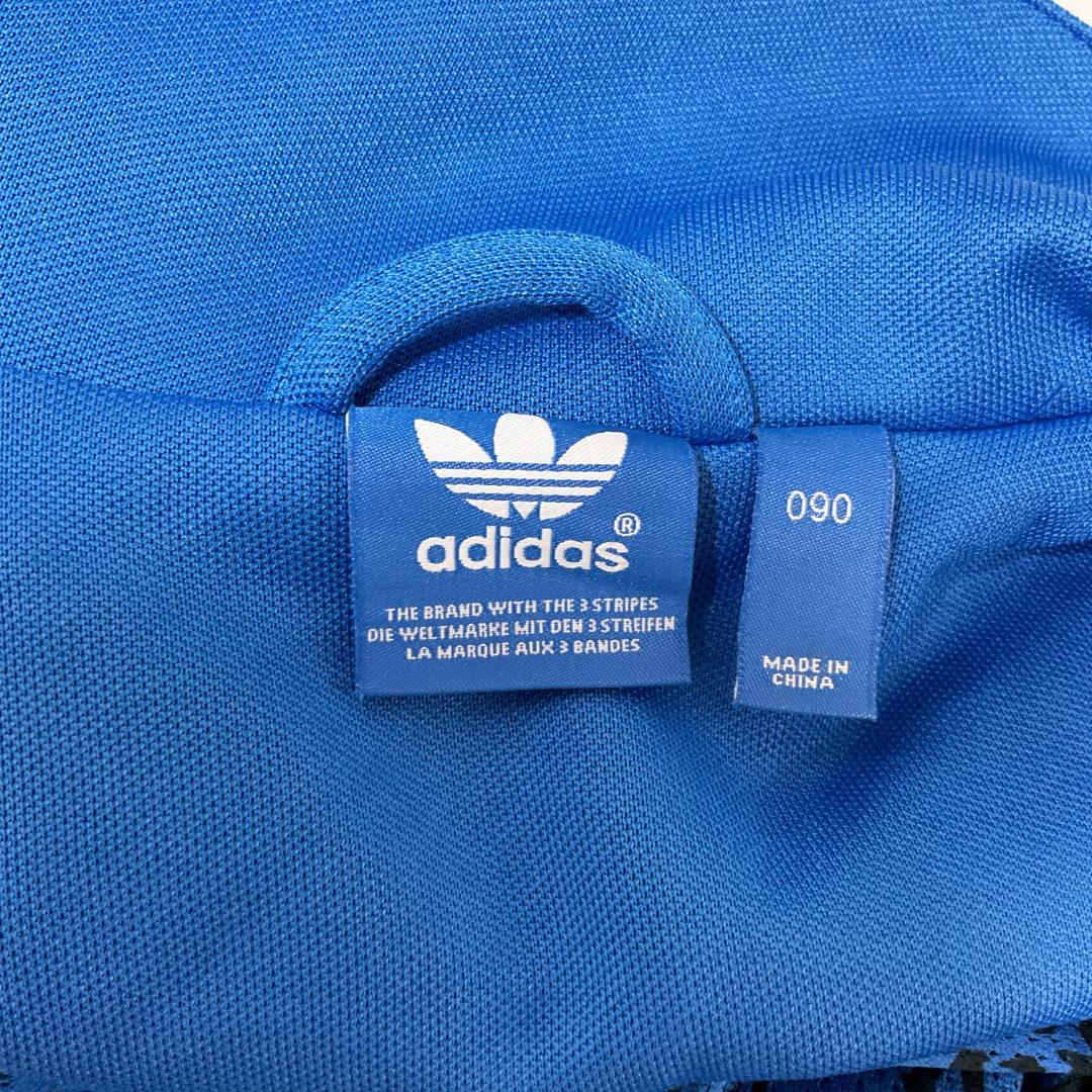 【美品】adidas トラックジャケット
