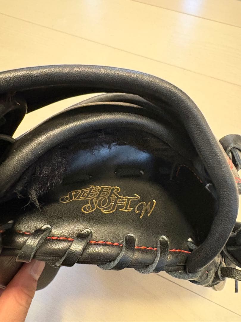 Mizuno 野球グローブ 黒/赤 ストライプ