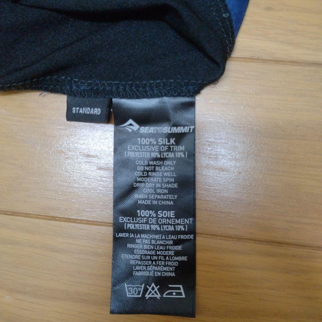 Sea to Summit インナーシュラフ