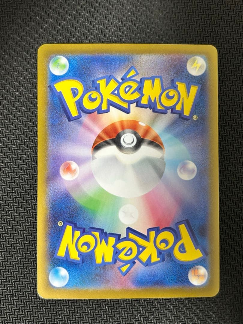 ボスの指令SR カラスバ　スタートデッキ100バトルコレクション ポケモンカード