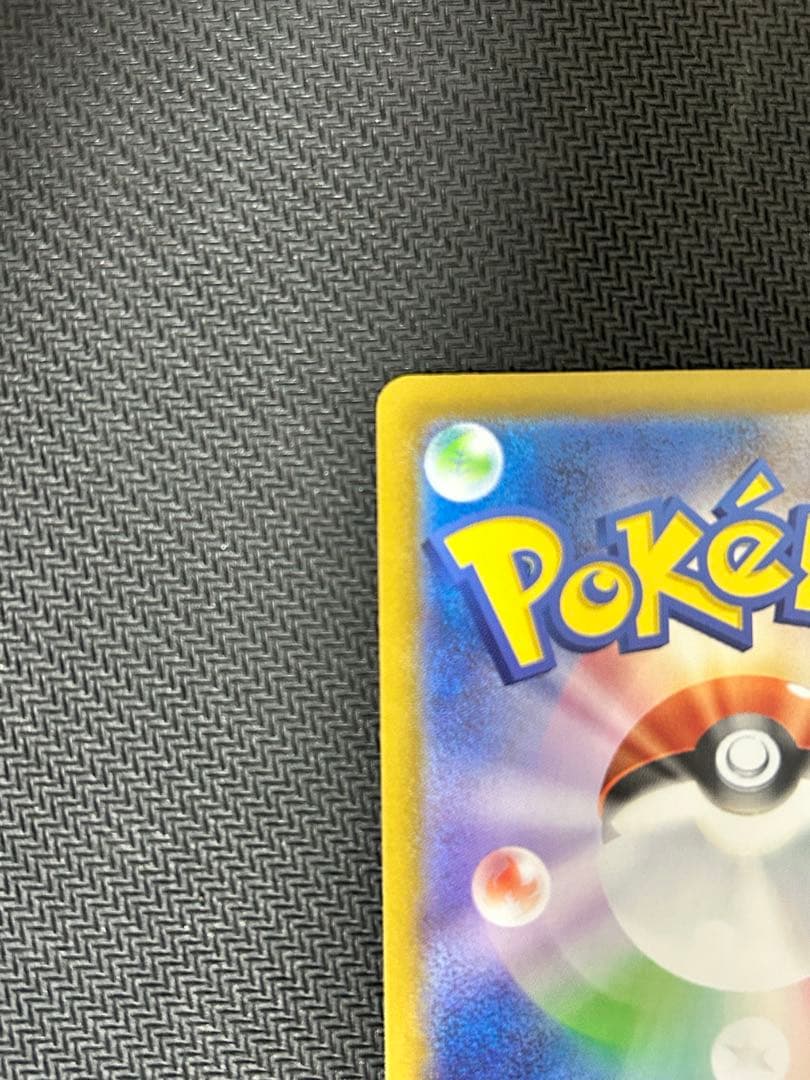 ボスの指令SR カラスバ　スタートデッキ100バトルコレクション ポケモンカード
