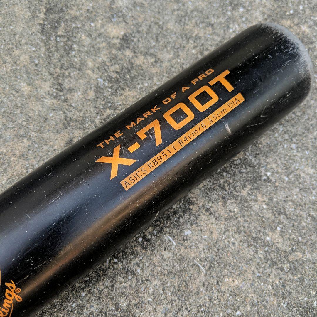 レア品！　Rawlings 硬式用 トレーニングバット X-700T 84cm