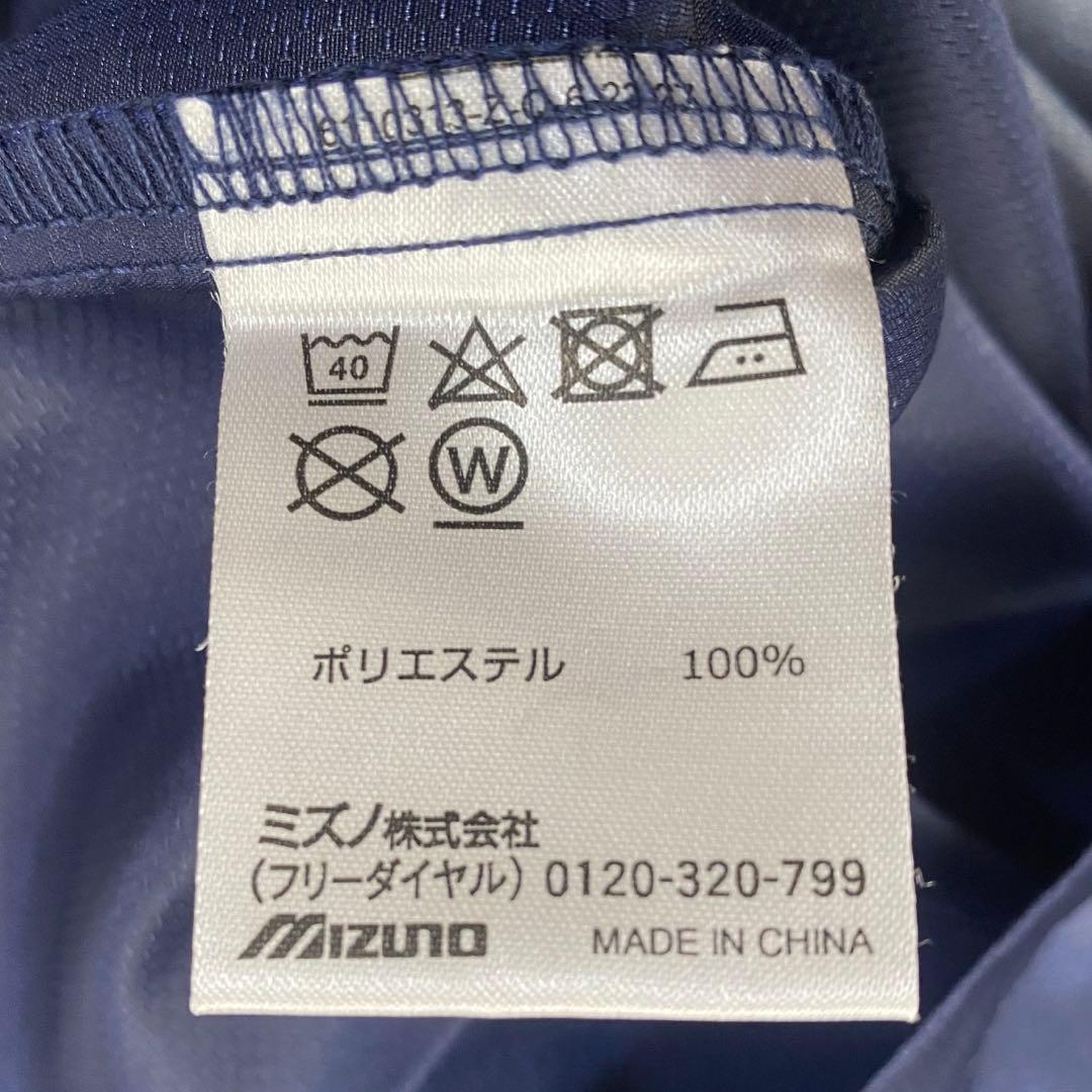MIZUNO ✨未使用品✨ 160 ピステ 上下 セットアップ キッズ 子供