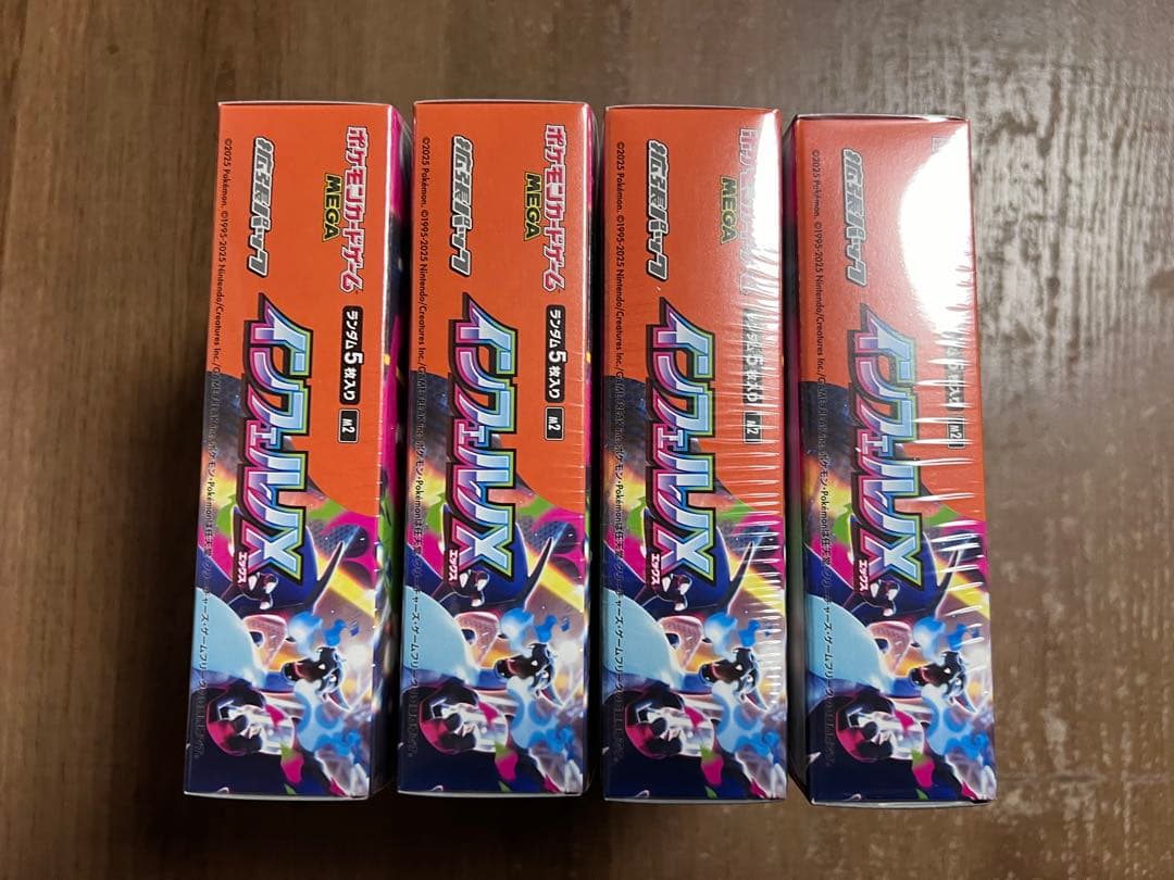 ポケモンカード インフェルノX 未開封シュリンク付き 4BOX