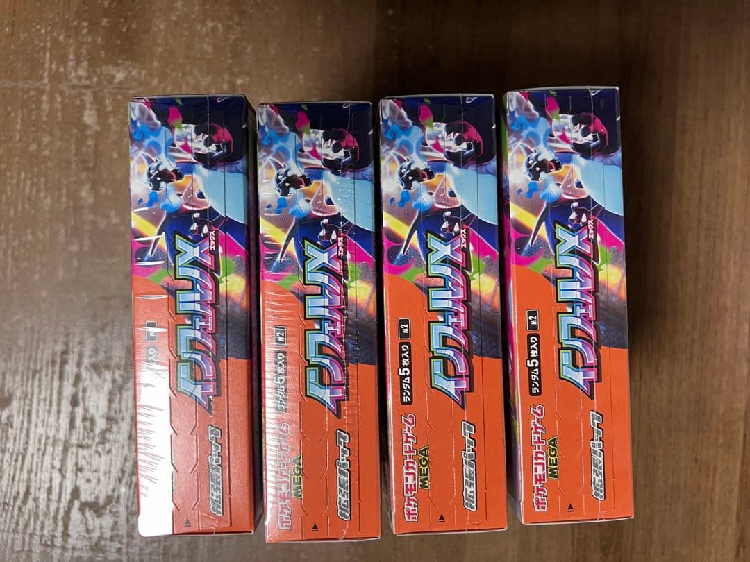 ポケモンカード インフェルノX 未開封シュリンク付き 4BOX