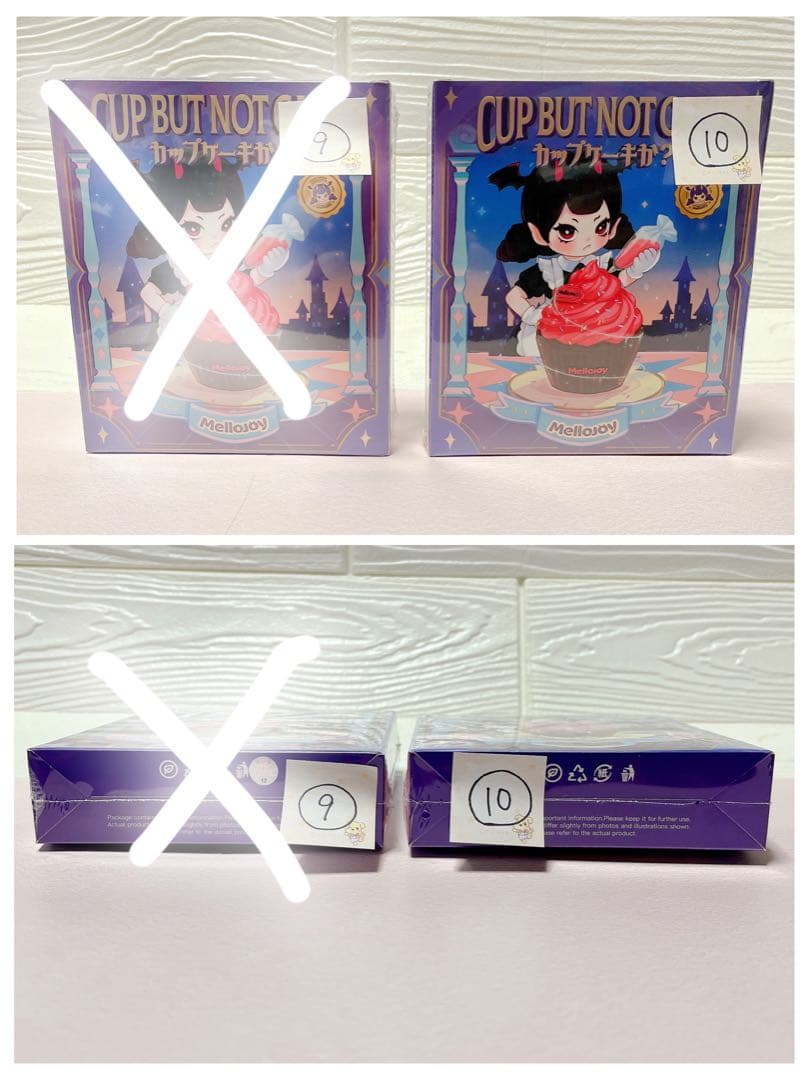りぃちゃん　限定16箱 【商品⑤番×1個】 メロジョイ カップケーキ★