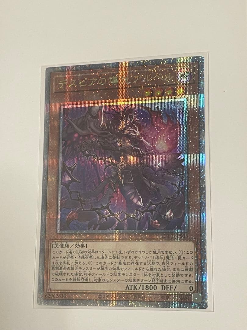 T*r様 LIMIT OVER COLLECTION THE HEROES 15