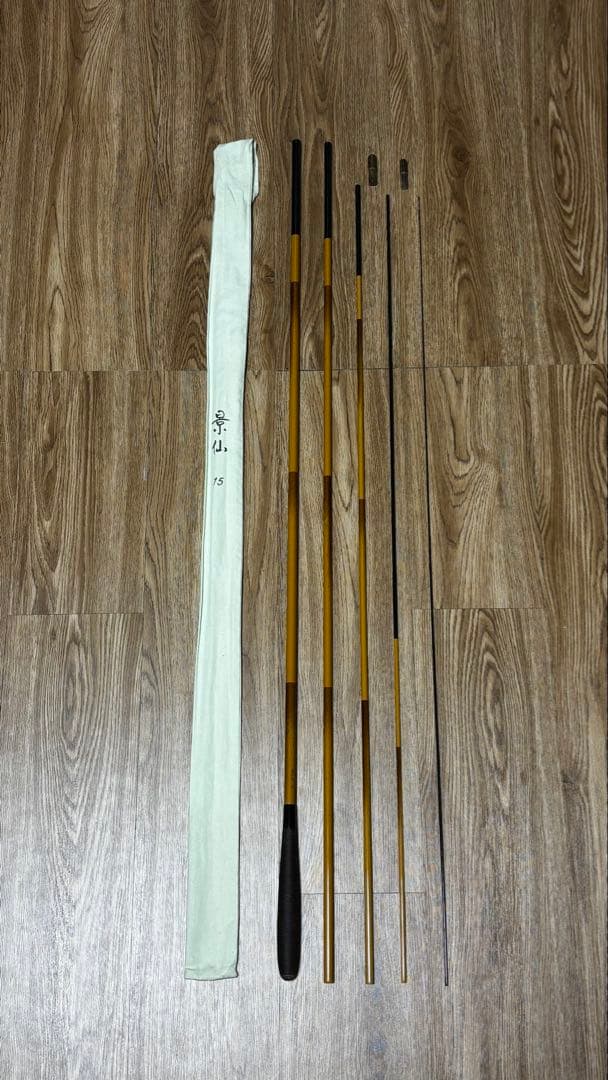 シマノ 景仙 15尺　へら竿　SHIMANO