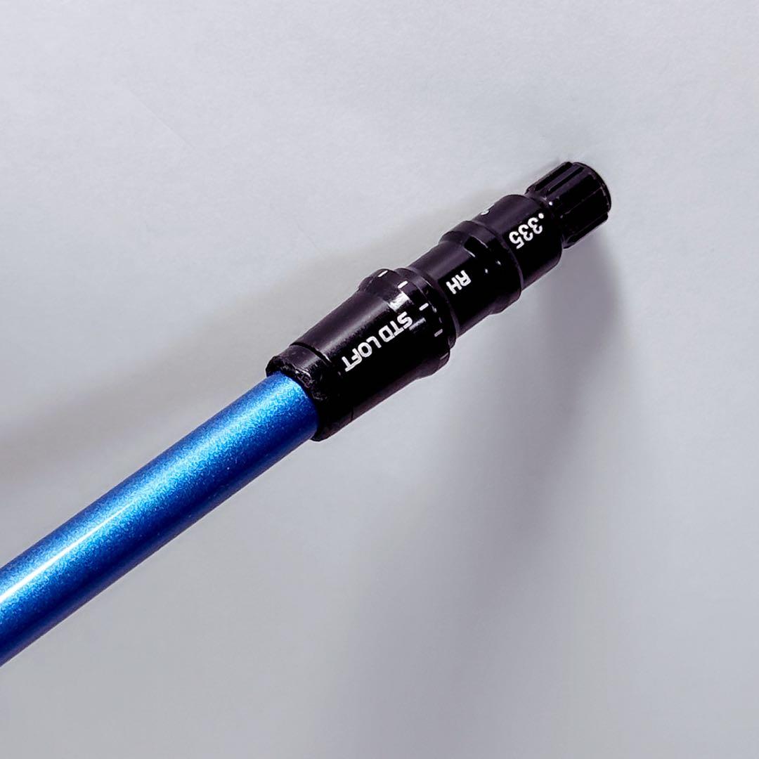3w用 テーラーメイドスリーブ NXブルー 50S スピーダー Speeder
