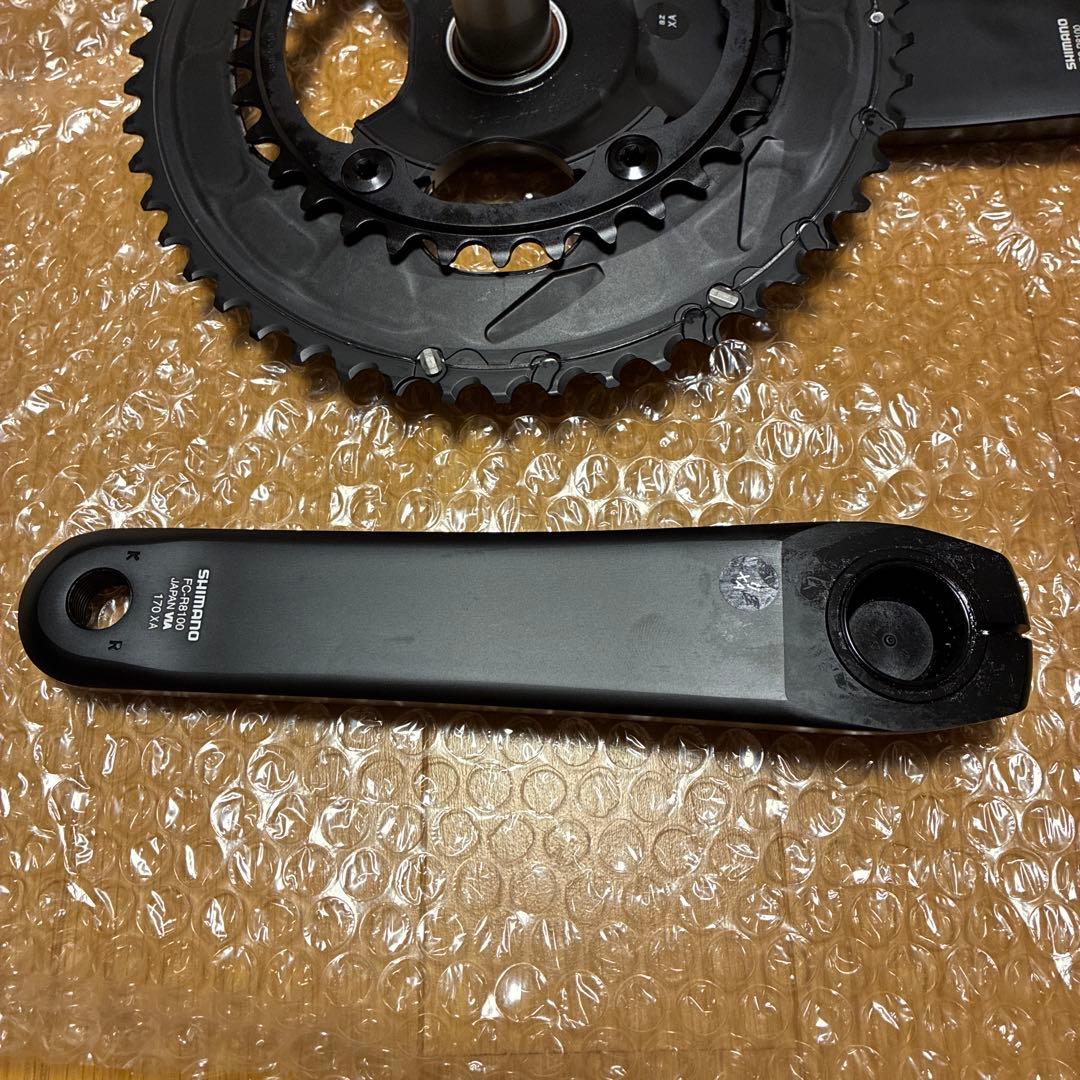 Shimano ULTEGRA 12速クランク 50-34 SoyNori