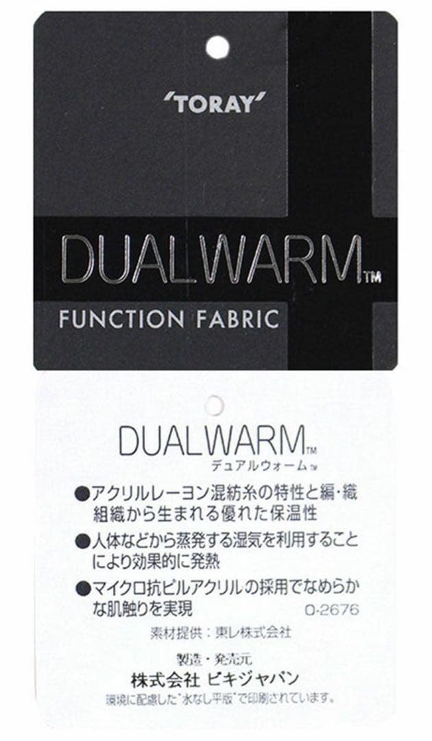 新品未使用archivioアルチビオレディース ゴルフパンツ ピンク グレー