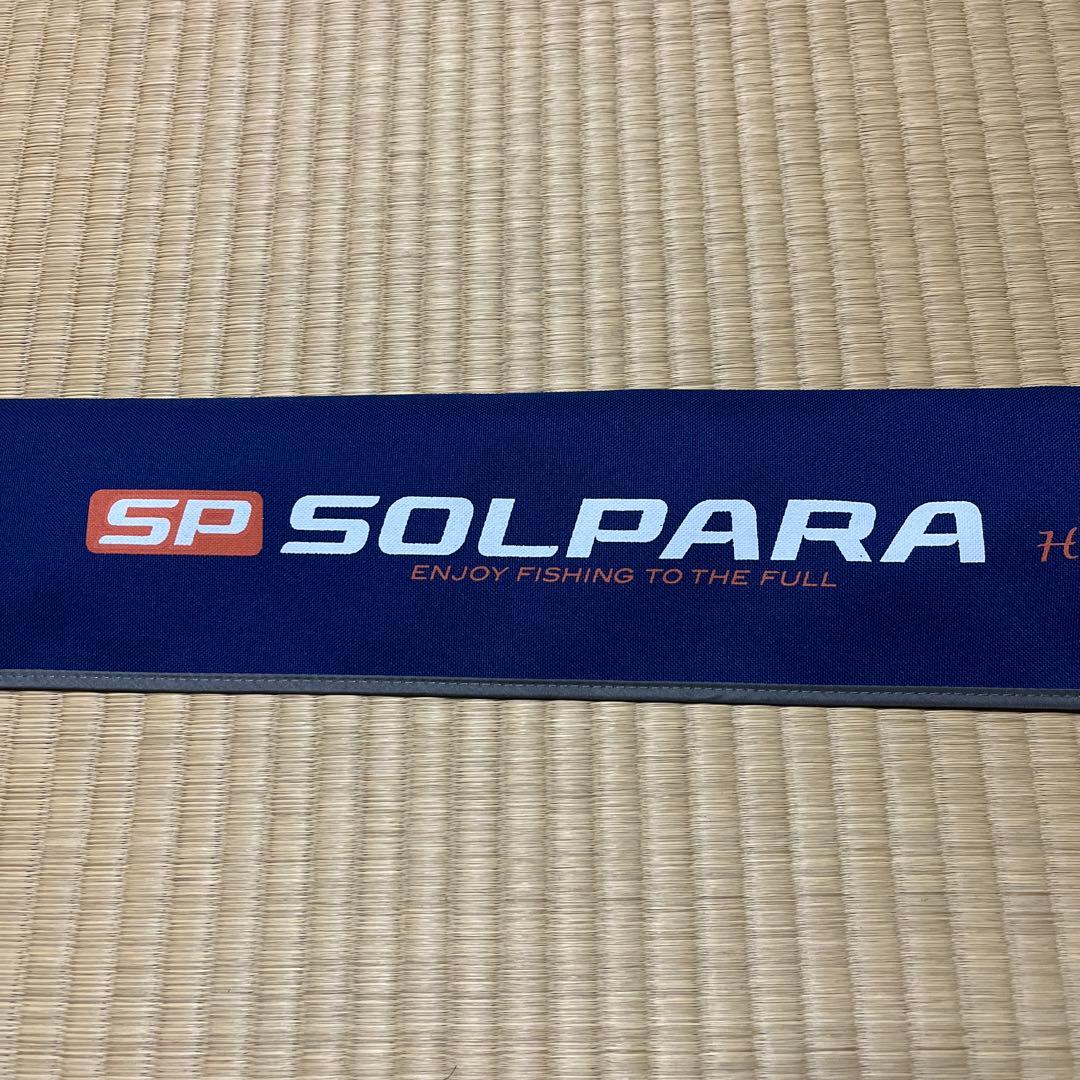 M*様 メジャークラフト(ロックフイシュ)