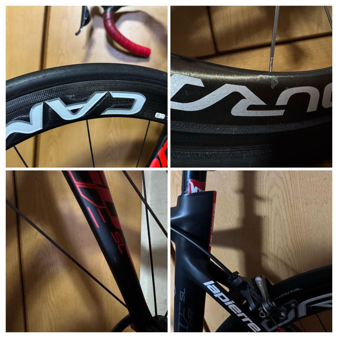 自転車本体 LAPIERRE AIRCODE SL ULTIMATE BORA