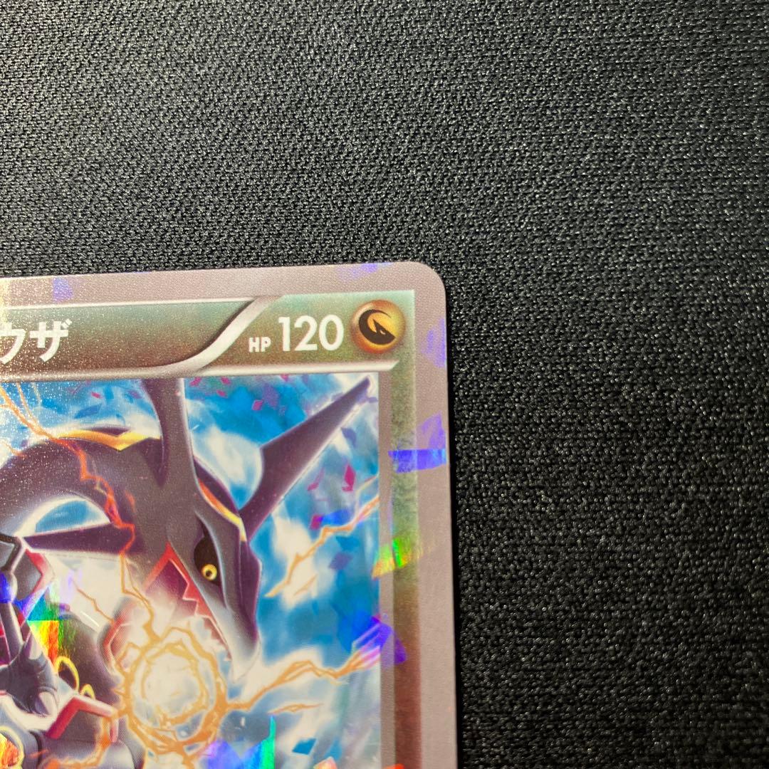 レックウザ　プロモ　スカイツリー　232/XY-P